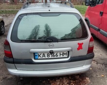Сірий Опель Вектра, об'ємом двигуна 2 л та пробігом 470 тис. км за 1200 $, фото 3 на Automoto.ua
