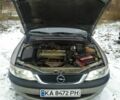 Сірий Опель Вектра, об'ємом двигуна 1.8 л та пробігом 290 тис. км за 2300 $, фото 11 на Automoto.ua