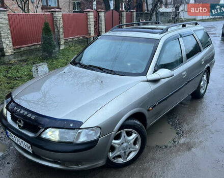 Серый Опель Вектра, объемом двигателя 1.6 л и пробегом 350 тыс. км за 1200 $, фото 1 на Automoto.ua