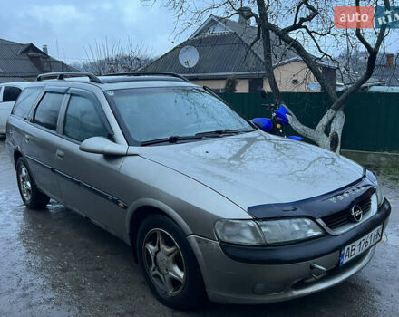 Серый Опель Вектра, объемом двигателя 1.6 л и пробегом 350 тыс. км за 1200 $, фото 3 на Automoto.ua
