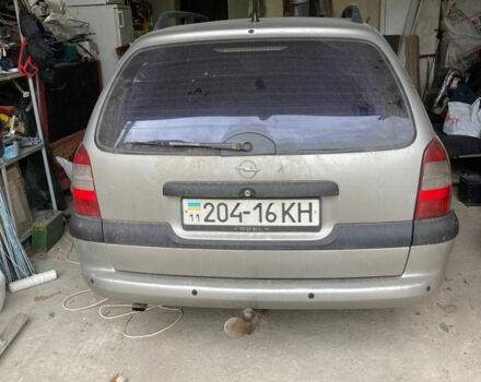 Сірий Опель Вектра, об'ємом двигуна 0 л та пробігом 300 тис. км за 2667 $, фото 3 на Automoto.ua
