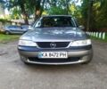 Сірий Опель Вектра, об'ємом двигуна 1.8 л та пробігом 298 тис. км за 2000 $, фото 1 на Automoto.ua