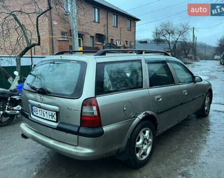 Серый Опель Вектра, объемом двигателя 1.6 л и пробегом 350 тыс. км за 1200 $, фото 4 на Automoto.ua