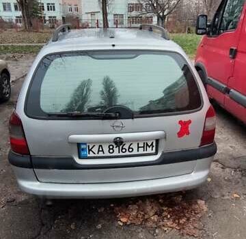 Серый Опель Вектра, объемом двигателя 2 л и пробегом 470 тыс. км за 1200 $, фото 1 на Automoto.ua