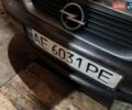 Сірий Опель Вектра, об'ємом двигуна 2 л та пробігом 259 тис. км за 2000 $, фото 3 на Automoto.ua