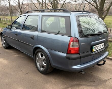 Сірий Опель Вектра, об'ємом двигуна 2 л та пробігом 270 тис. км за 2950 $, фото 2 на Automoto.ua