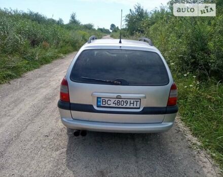 Серый Опель Вектра, объемом двигателя 2 л и пробегом 238 тыс. км за 2200 $, фото 4 на Automoto.ua