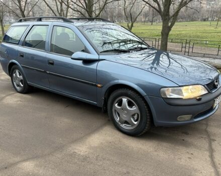 Сірий Опель Вектра, об'ємом двигуна 2 л та пробігом 270 тис. км за 2950 $, фото 6 на Automoto.ua