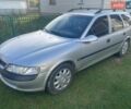 Сірий Опель Вектра, об'ємом двигуна 2 л та пробігом 285 тис. км за 2499 $, фото 3 на Automoto.ua
