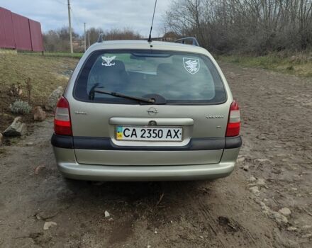 Серый Опель Вектра, объемом двигателя 0 л и пробегом 270 тыс. км за 2850 $, фото 1 на Automoto.ua