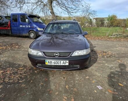 Сірий Опель Вектра, об'ємом двигуна 1.6 л та пробігом 200 тис. км за 1800 $, фото 1 на Automoto.ua