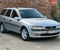Сірий Опель Вектра, об'ємом двигуна 1.8 л та пробігом 331 тис. км за 1900 $, фото 1 на Automoto.ua