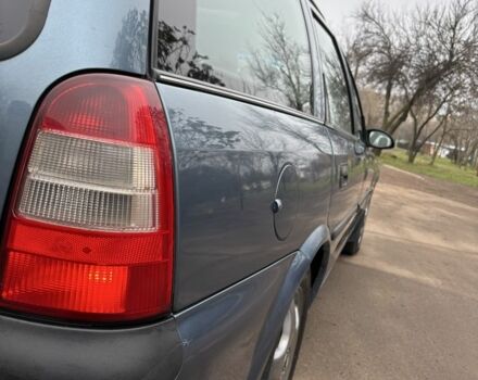 Сірий Опель Вектра, об'ємом двигуна 2 л та пробігом 270 тис. км за 2950 $, фото 8 на Automoto.ua