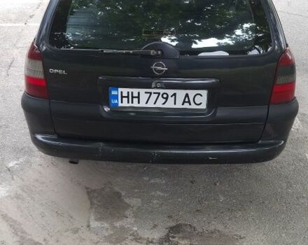 Сірий Опель Вектра, об'ємом двигуна 2 л та пробігом 313 тис. км за 2700 $, фото 2 на Automoto.ua