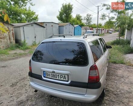 Серый Опель Вектра, объемом двигателя 2 л и пробегом 300 тыс. км за 2500 $, фото 5 на Automoto.ua