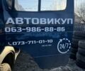 Серый Опель Вектра, объемом двигателя 2 л и пробегом 200 тыс. км за 1500 $, фото 1 на Automoto.ua