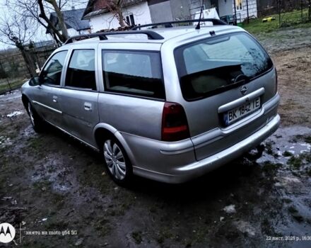 Серый Опель Вектра, объемом двигателя 2 л и пробегом 210 тыс. км за 2100 $, фото 4 на Automoto.ua