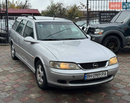 Серый Опель Вектра, объемом двигателя 2 л и пробегом 210 тыс. км за 2999 $, фото 3 на Automoto.ua