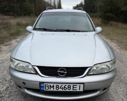 Серый Опель Вектра, объемом двигателя 1.8 л и пробегом 245 тыс. км за 2750 $, фото 6 на Automoto.ua