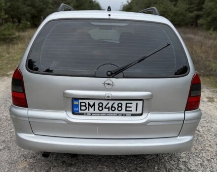 Серый Опель Вектра, объемом двигателя 1.8 л и пробегом 245 тыс. км за 2750 $, фото 5 на Automoto.ua