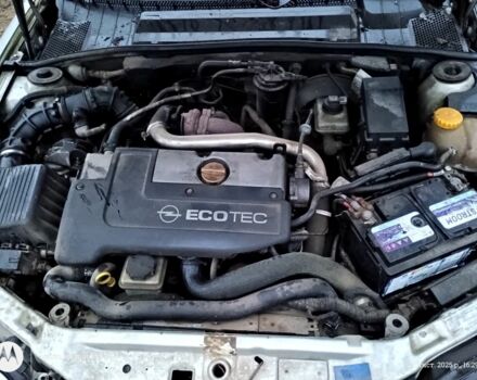 Серый Опель Вектра, объемом двигателя 2 л и пробегом 210 тыс. км за 2100 $, фото 5 на Automoto.ua