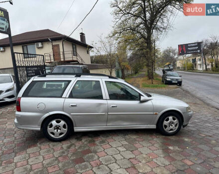 Серый Опель Вектра, объемом двигателя 2 л и пробегом 210 тыс. км за 2999 $, фото 4 на Automoto.ua