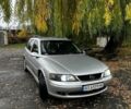 Серый Опель Вектра, объемом двигателя 2 л и пробегом 460 тыс. км за 1999 $, фото 1 на Automoto.ua