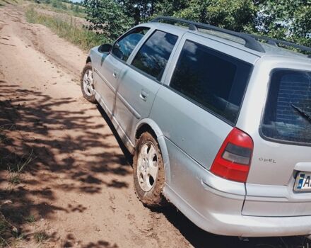 Сірий Опель Вектра, об'ємом двигуна 0 л та пробігом 253 тис. км за 1500 $, фото 1 на Automoto.ua