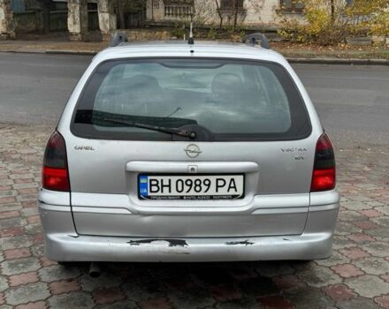 Сірий Опель Вектра, об'ємом двигуна 2 л та пробігом 210 тис. км за 2999 $, фото 8 на Automoto.ua