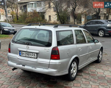 Серый Опель Вектра, объемом двигателя 2 л и пробегом 210 тыс. км за 2999 $, фото 6 на Automoto.ua