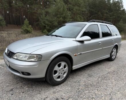 Серый Опель Вектра, объемом двигателя 1.8 л и пробегом 245 тыс. км за 2750 $, фото 1 на Automoto.ua