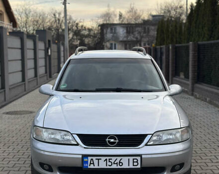 Сірий Опель Вектра, об'ємом двигуна 1.8 л та пробігом 260 тис. км за 3400 $, фото 13 на Automoto.ua