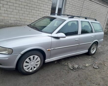 Сірий Опель Вектра, об'ємом двигуна 0 л та пробігом 250 тис. км за 995 $, фото 1 на Automoto.ua