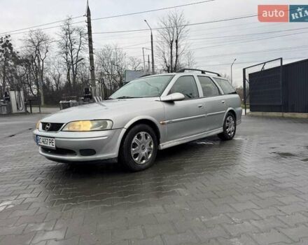 Сірий Опель Вектра, об'ємом двигуна 2 л та пробігом 250 тис. км за 1999 $, фото 7 на Automoto.ua