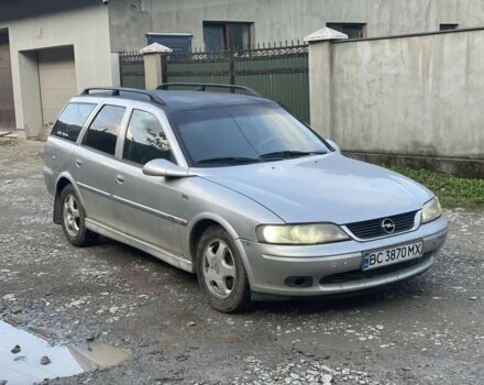 Сірий Опель Вектра, об'ємом двигуна 2 л та пробігом 300 тис. км за 1500 $, фото 1 на Automoto.ua