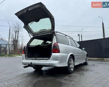 Сірий Опель Вектра, об'ємом двигуна 2 л та пробігом 250 тис. км за 1999 $, фото 29 на Automoto.ua