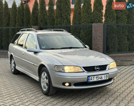 Сірий Опель Вектра, об'ємом двигуна 1.8 л та пробігом 260 тис. км за 3400 $, фото 10 на Automoto.ua