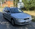 Сірий Опель Вектра, об'ємом двигуна 2 л та пробігом 245 тис. км за 1446 $, фото 1 на Automoto.ua