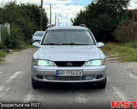 Серый Опель Вектра, объемом двигателя 1.6 л и пробегом 300 тыс. км за 2600 $, фото 2 на Automoto.ua