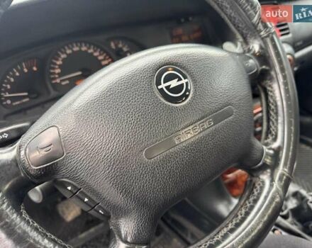 Сірий Опель Вектра, об'ємом двигуна 2 л та пробігом 250 тис. км за 1999 $, фото 41 на Automoto.ua