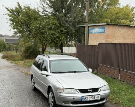 Сірий Опель Вектра, об'ємом двигуна 2 л та пробігом 280 тис. км за 1395 $, фото 1 на Automoto.ua