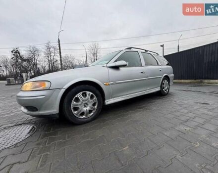 Сірий Опель Вектра, об'ємом двигуна 2 л та пробігом 250 тис. км за 1999 $, фото 16 на Automoto.ua