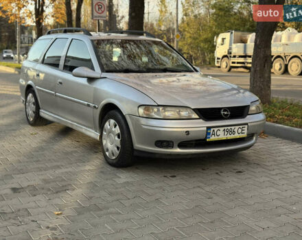 Сірий Опель Вектра, об'ємом двигуна 1.8 л та пробігом 300 тис. км за 1600 $, фото 4 на Automoto.ua