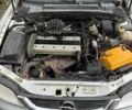 Сірий Опель Вектра, об'ємом двигуна 2 л та пробігом 280 тис. км за 1395 $, фото 9 на Automoto.ua