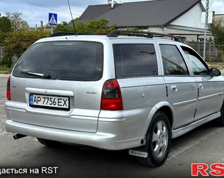 Серый Опель Вектра, объемом двигателя 1.6 л и пробегом 300 тыс. км за 2600 $, фото 4 на Automoto.ua