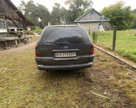 Серый Опель Вектра, объемом двигателя 2 л и пробегом 490 тыс. км за 2600 $, фото 1 на Automoto.ua