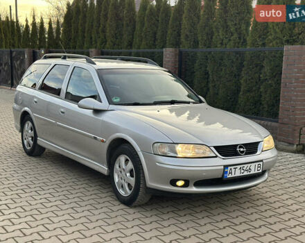 Сірий Опель Вектра, об'ємом двигуна 1.8 л та пробігом 260 тис. км за 3400 $, фото 5 на Automoto.ua
