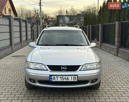 Сірий Опель Вектра, об'ємом двигуна 1.8 л та пробігом 260 тис. км за 3400 $, фото 1 на Automoto.ua