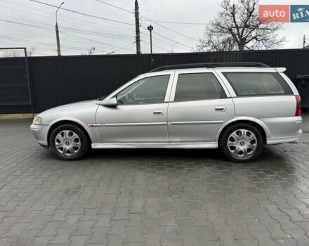 Сірий Опель Вектра, об'ємом двигуна 2 л та пробігом 250 тис. км за 1999 $, фото 17 на Automoto.ua