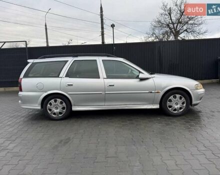 Сірий Опель Вектра, об'ємом двигуна 2 л та пробігом 250 тис. км за 1999 $, фото 18 на Automoto.ua